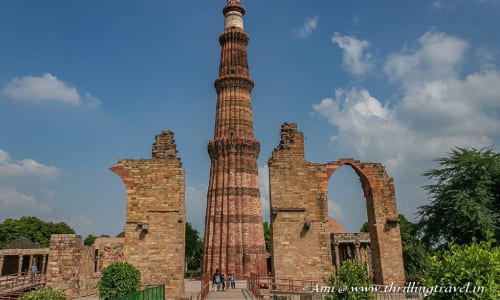 Qutub Minar Qutub Minar